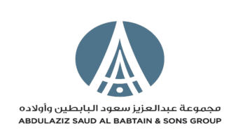 وظائف مجموعة عبد العزيز سعود البابطين ( Al Babtain ) في الكويت للكويتيين والمقيمين