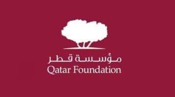 برواتب تبدأ من 12,000 ريال قطري تعلن ” مؤسسة قطر ” عن وظائف لجميع الجنسيات