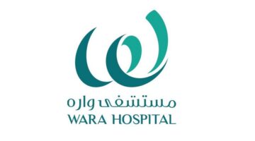 وظائف مستشفى واره ( warahospital ) بالكويت في مجال الطب والتمريض