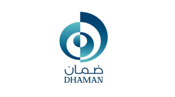 وظائف مستشفيات ضمان ( DHAMAN ) في الكويت لجميع الجنسيات