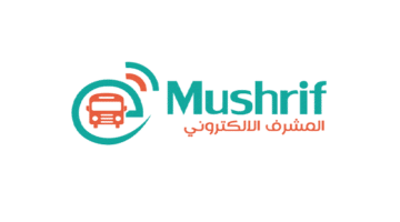 وظائف شركة إي مشرف ( eMushrif ) في الكويت لجميع الجنسيات