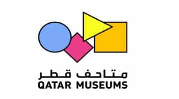 وظائف في قطر لدي هيئة متاحف قطر لجميع الجنسيات