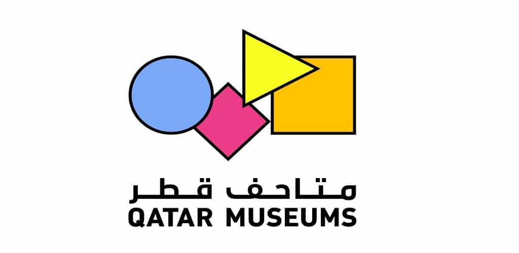 وظائف في قطر لدي هيئة متاحف قطر لجميع الجنسيات