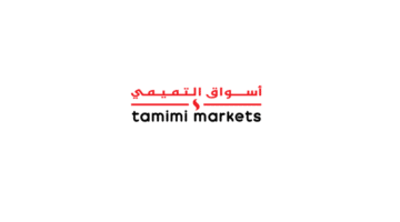 أسواق التميمي تعلن (الاثنين) يوم مفتوح للتوظيف بمدينة الرياض