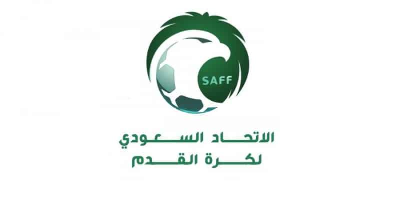 الاتحاد الرياضي السعودي يوفر وظائف رياضية وقانونية لحملة البكالوريوس