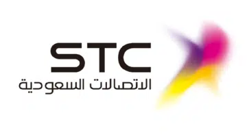 الاتصالات السعودية