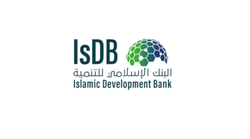 البنك الإسلامي للتنمية يوفر وظائف ادارية وتقنية بعدة تخصصات