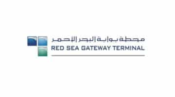 محطة بوابة البحر الأحمر تعلن وظائف لحملة الثانوية (مقيم – سعودي)