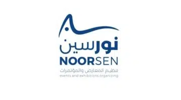 نورسين
