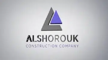 1 الشروق للمقاولات العموميه والتوريدات للقطاع العام
