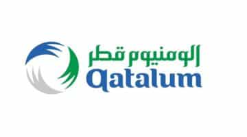 وظائف شركة ألومنيوم ”Amentum” لجميع الجنسيات بالدوحة في قطر