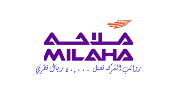 وظائف شركة ملاحة ”Milaha” لجميع الجنسيات في الدوحة قطر
