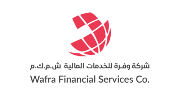 وظائف شركة وفرة للخدمات المالية 2022 ”Wafra” لجميع الجنسيات في الكويت