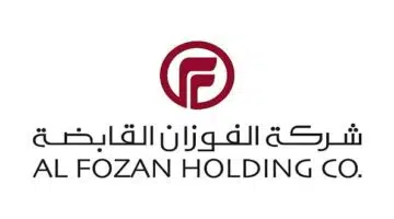 شركة الفوزان