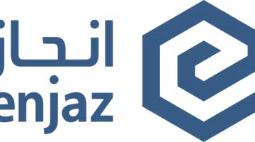 شركة انجاز