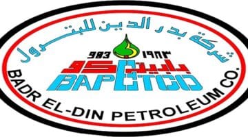 وظائف قطاع البترول في مصر لحديثي التخرج في جميع التخصصات
