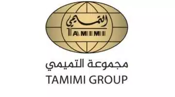 مجموعة التميمي