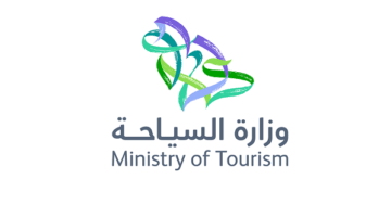 اعلنت وزارة السياحة عن 100,000 فرصة توظيف للرجال والنساء بكافة المناطق