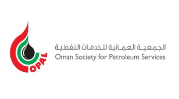 وظائف الجمعية العمانية للخدمات النفطية لجميع الجنسيات