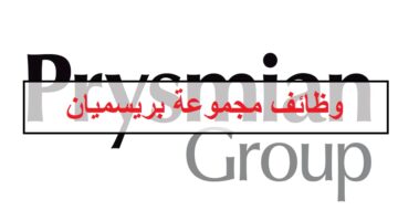 وظائف مجموعة بريسميان في سلطنة عمان لجميع الجنسيات
