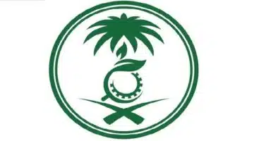 المركز الوطني للرقابة علي الالتزام