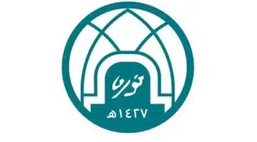 جامعة الأميرة نورة بنت عبدالرحمن