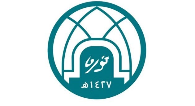 وظائف جامعة الأميرة نورة بنت عبدالرحمن للعام الجامعي 1444