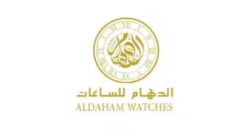 شركة الدهام للساعات