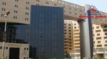 شركة سبريا مصر لانتاج الكيماويات