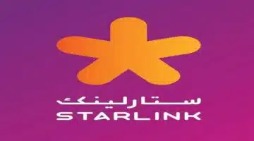 شركة ستارلينك Starlink