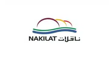 شركة ناقلات الغاز القطرية