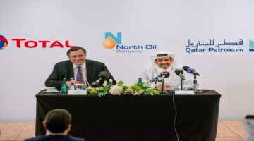 شركة نفط الشمال North Oil Company تعلن عن شواغر وظيفية بمرتبات مجزية