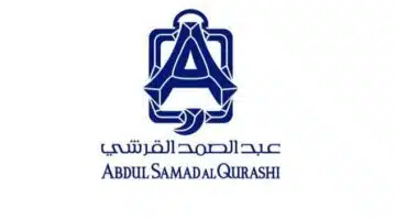 عبدالصمد القرشي