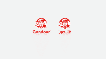 شركة غندور للصناعات الغذائية توفر وظائف في مدينة جدة (المدينة الصناعية)
