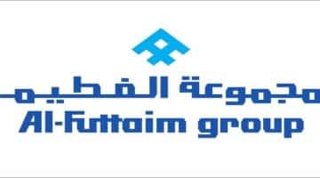 مجموعة الفطيم Al Futtaim Group تعلن عن وظائف مختلفة بمرتبات مجزية
