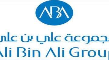 مجموعة شركات ALI BIN ALI قطر تعلن عن وظائف خالية لجميع الجنسيات