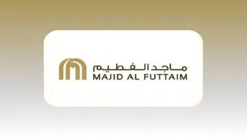 مجموعة ماجد الفطيم بمصر