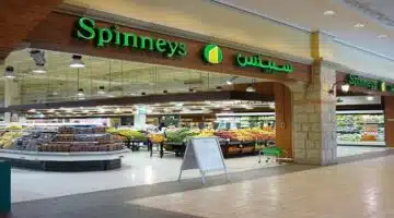 وظائف المنصورة لدي شركة سبينيس Spinneys