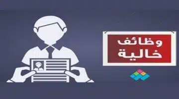 وظائف الوسيط