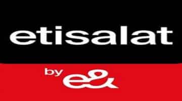 وظائف شركة إتصالات مصر Etisalat Egypt 2022 بمرتبات 3200 جنيه في جميع المحافظات
