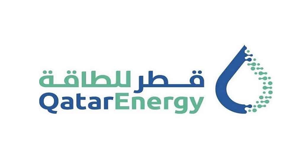 شركة قطر للطاقة QatarEnergy تعلن عن شواغر وظيفية بمرتبات مجزية