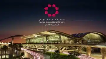 وظائف مطار حمد الدولي