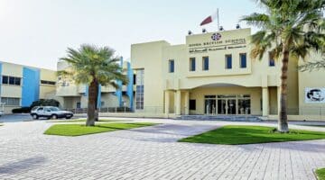 وظائف التدريس في قطر لدي مدرسة الدوحة البريطانية (رابط التقديم)