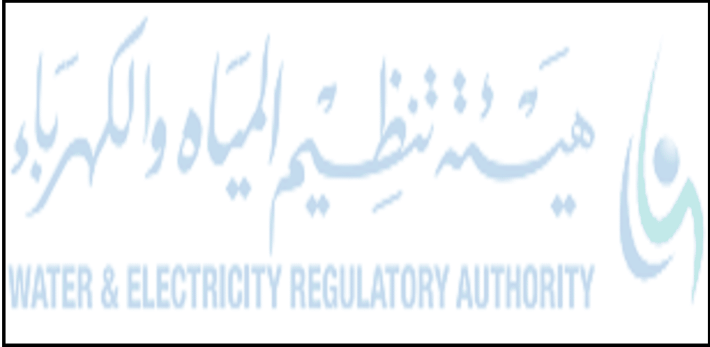 وظائف هيئة تنظيم المياه والكهرباء لحملة البكالوريوس فما فوق بالسعودية