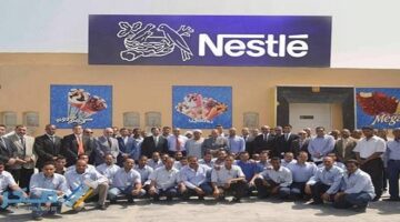 وظائف مصر في شركة Nestlé بمختلف التخصصات ( مرتبات مجزية – رابط التقديم )