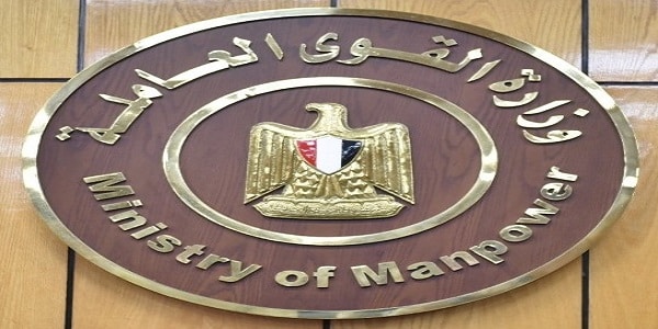 وزارة القوى العاملة المصرية تعلن عن توافر 250 فرصة عمل لأطباء والممرضين بالكويت بمرتبات تصل 2450 دينار
