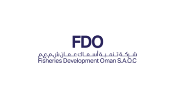 وظائف شاغرة لدي شركة تنمية أسماك عمان 2023 ( FDO Oman ) برواتب ومزايا عالية