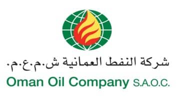 وظائف شركة أوكيو OQ ( النفط العمانية ) برواتب ومزايا عالية لجميع الجنسيات