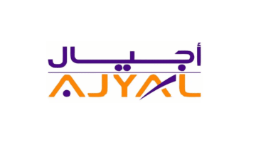 وظائف شركة أجيال 2023 ”Ajyal HR Solutions” في سلطنة عمان لجميع الجنسيات