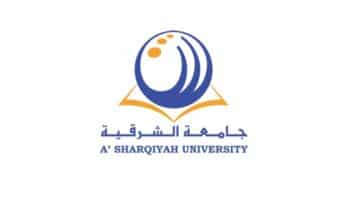 وظائف جامعة الشرقية 2023 ”A’Sharqiyah University” في سلطنة عمان لجميع الجنسيات